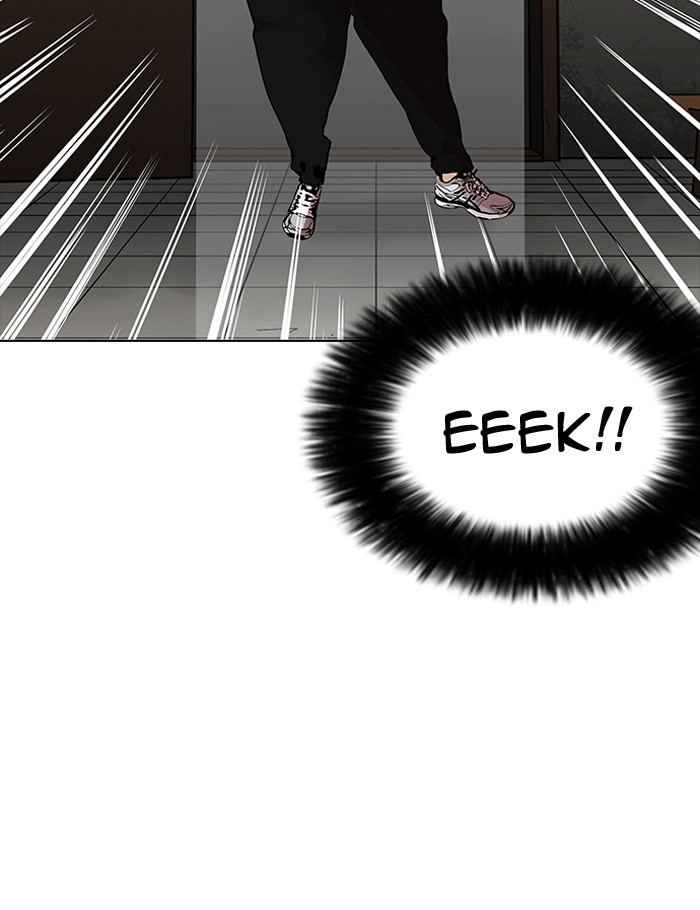lookism-chap-160-3