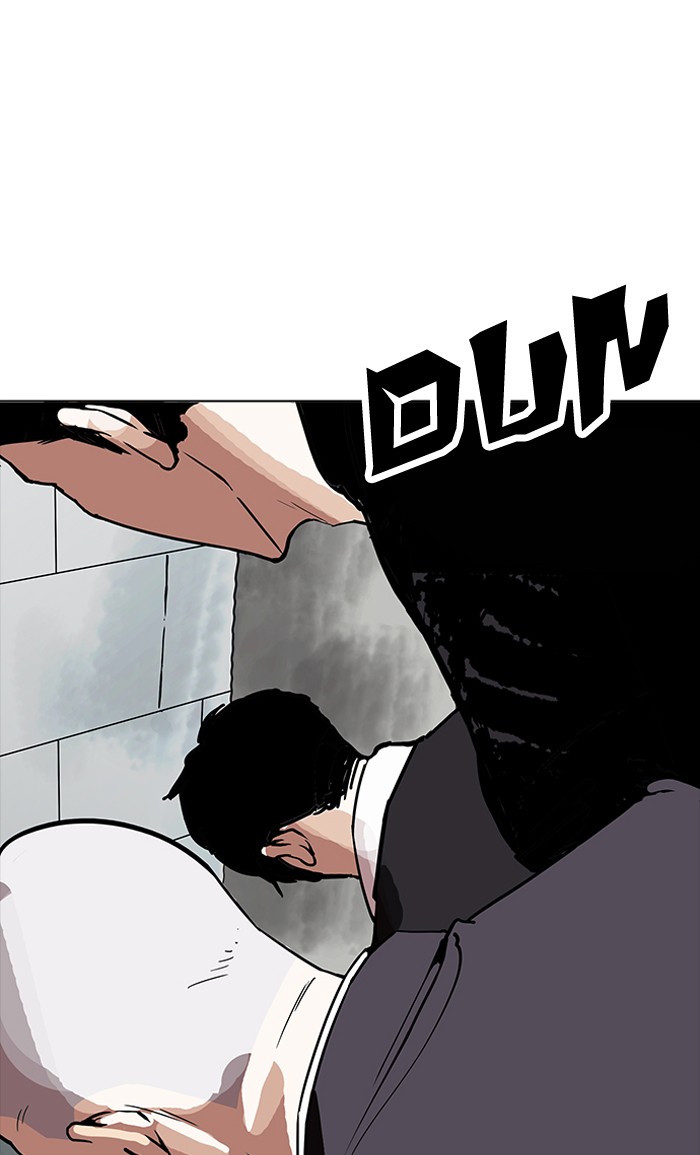 lookism-chap-160-40