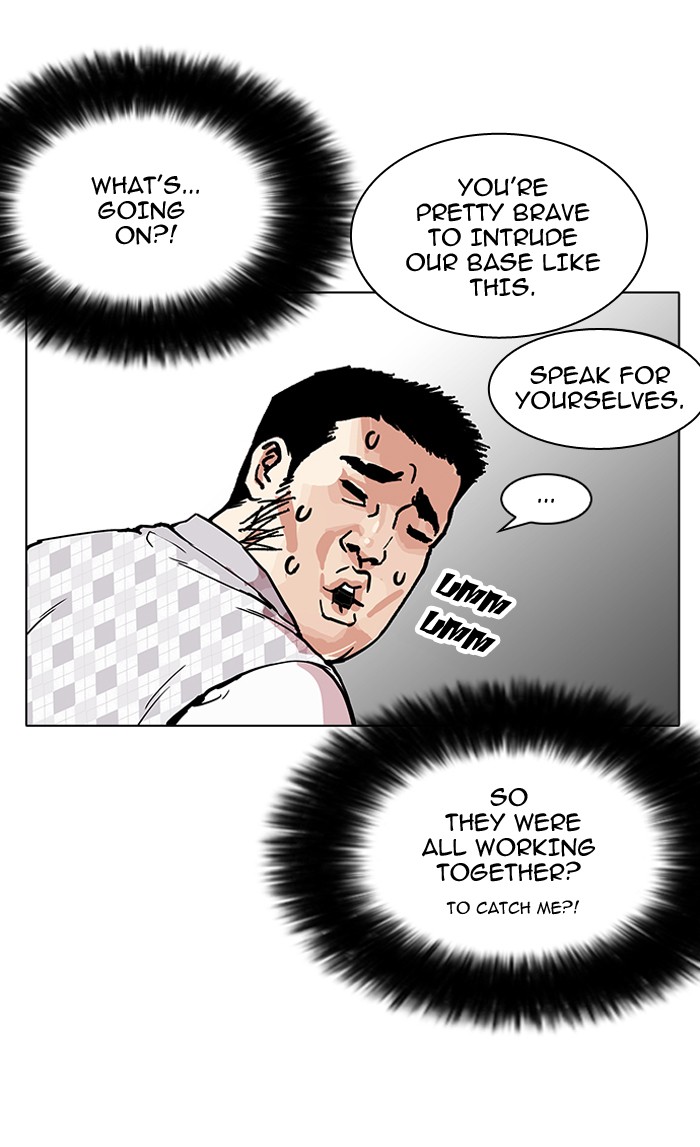 lookism-chap-160-45