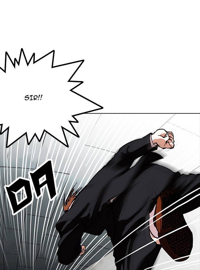 lookism-chap-160-46