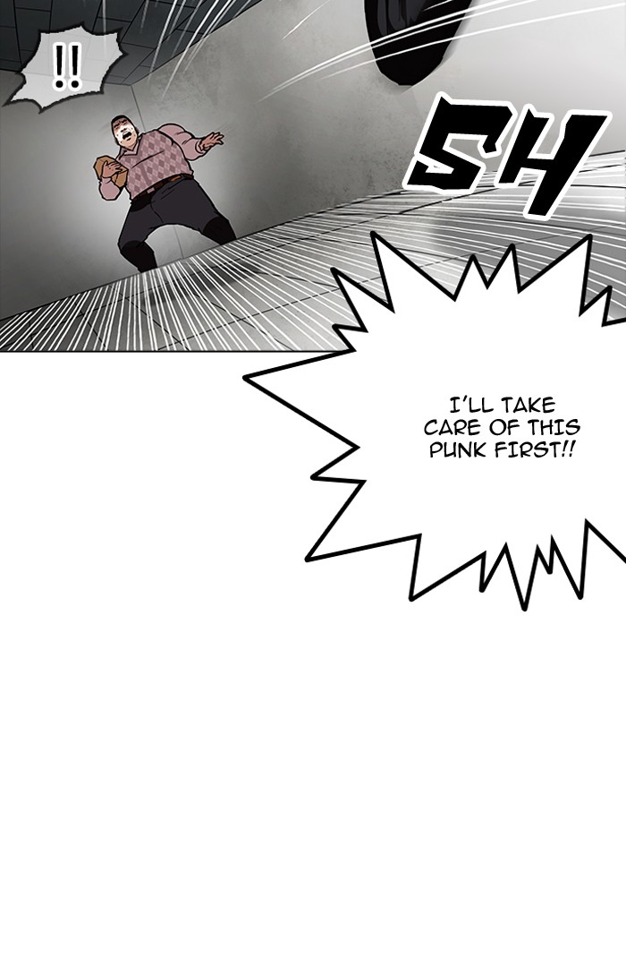 lookism-chap-160-47