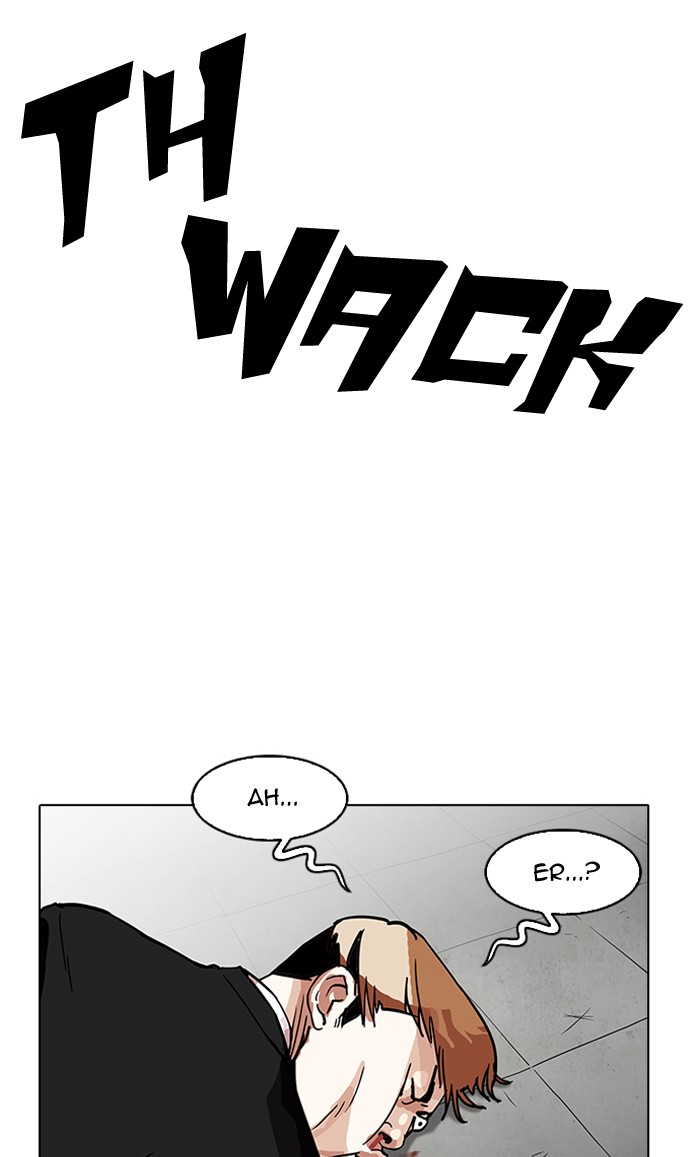 lookism-chap-160-48