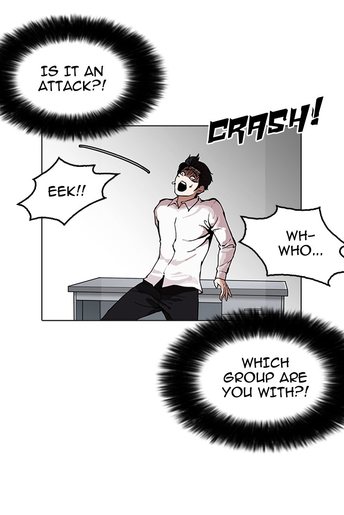 lookism-chap-160-4