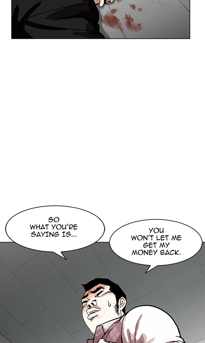 lookism-chap-160-49