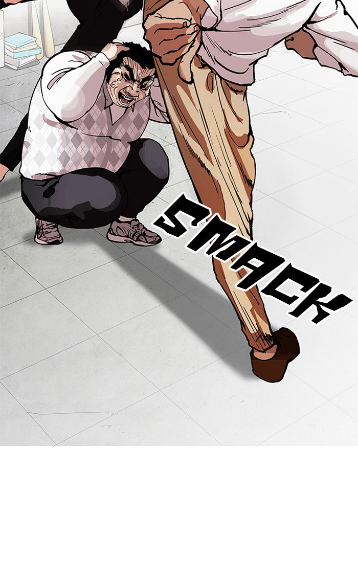 lookism-chap-160-58