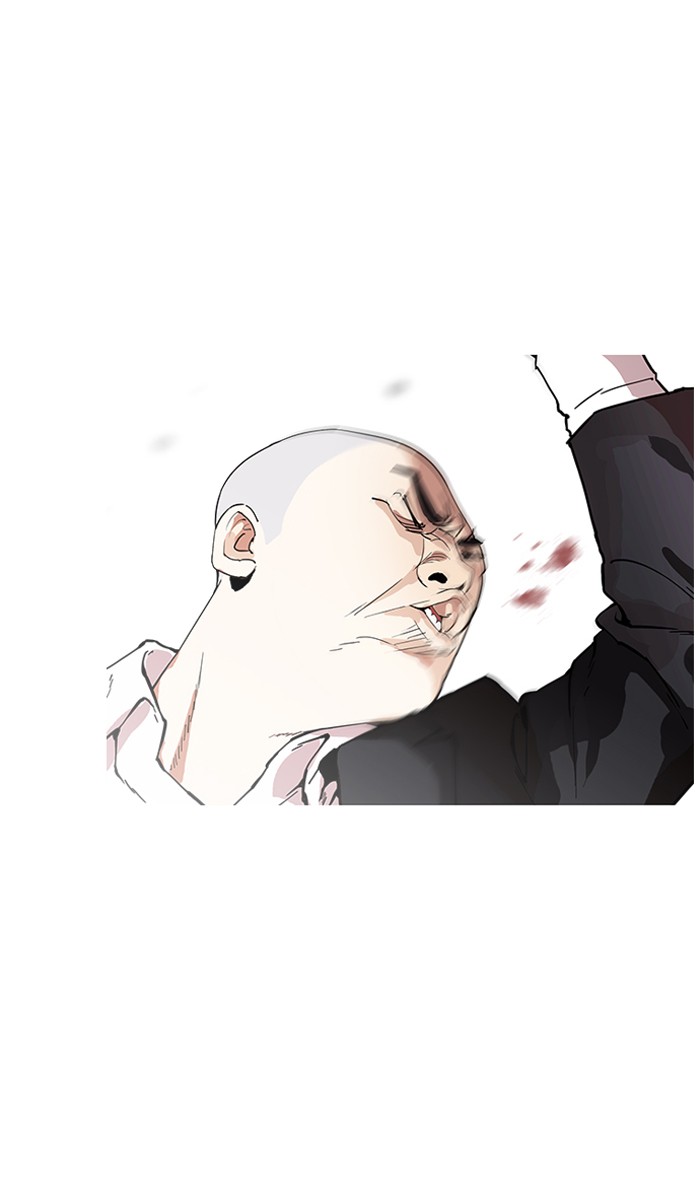 lookism-chap-160-59