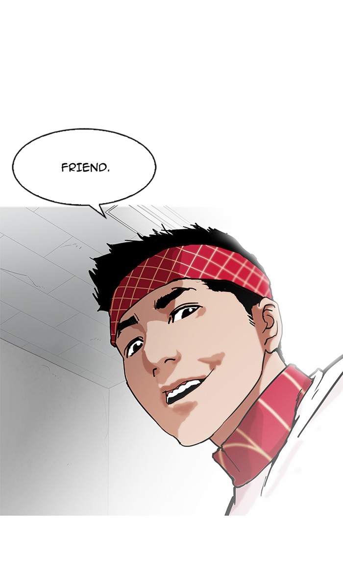 lookism-chap-160-62