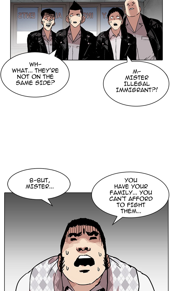 lookism-chap-160-67
