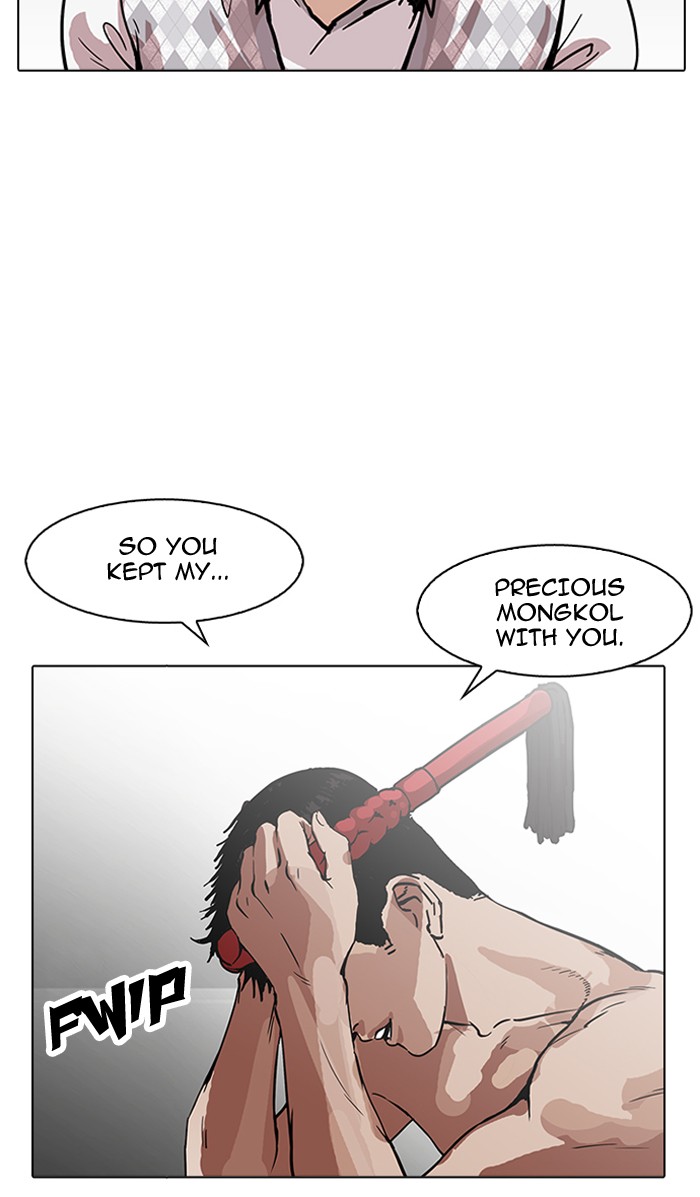 lookism-chap-160-68