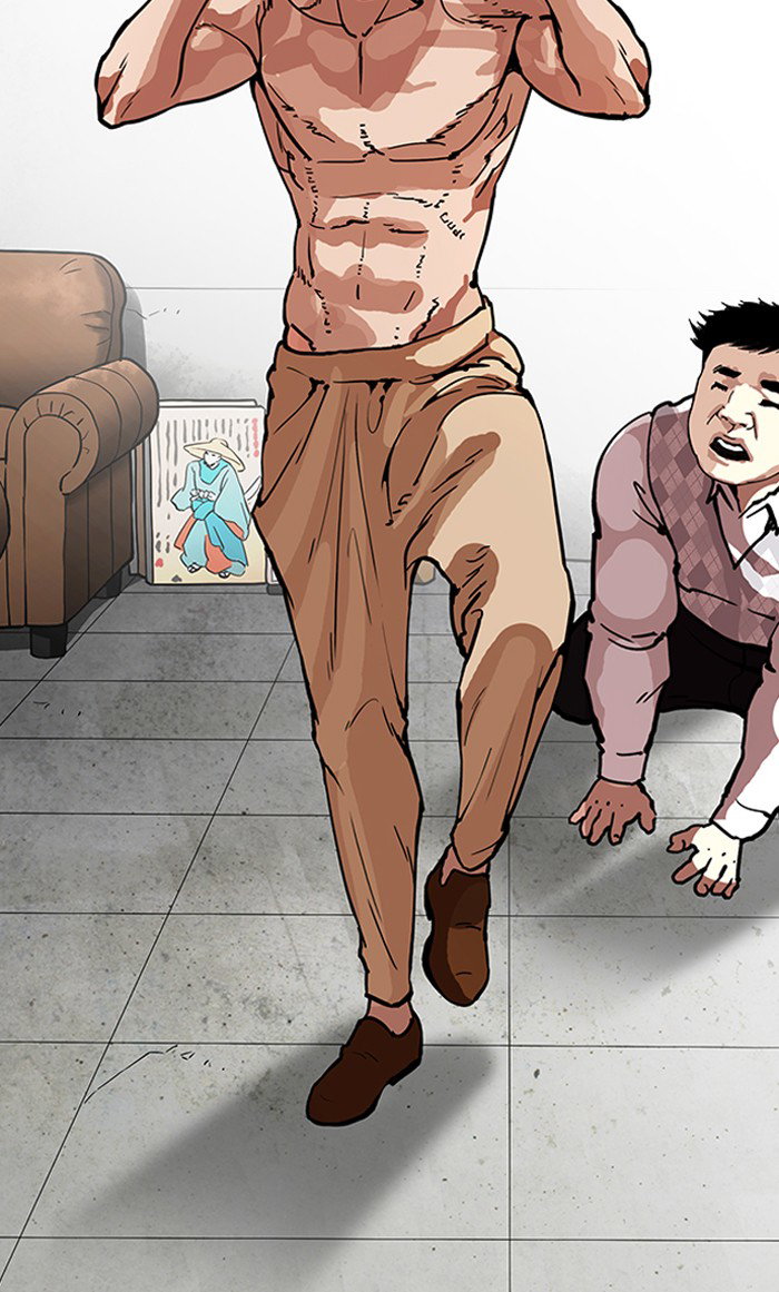 lookism-chap-160-71
