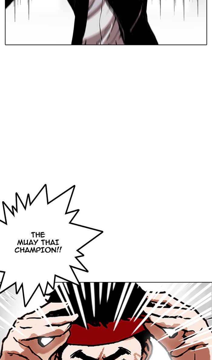 lookism-chap-160-73