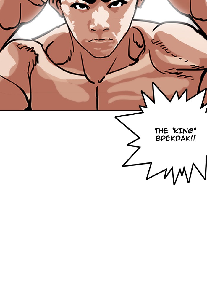 lookism-chap-160-74