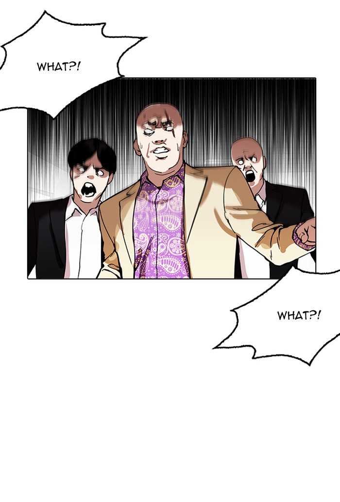 lookism-chap-160-75