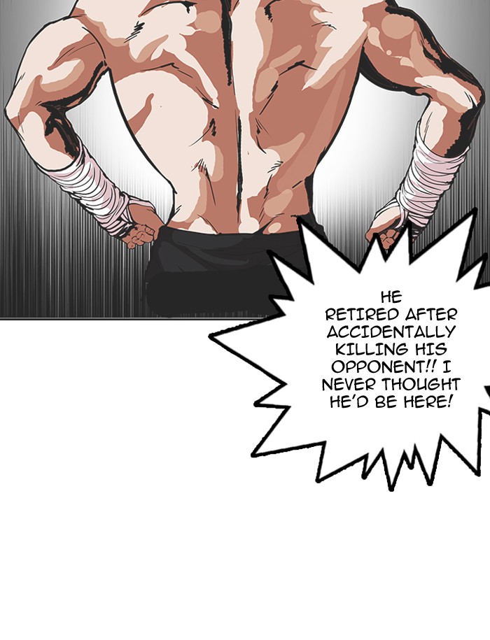 lookism-chap-160-77