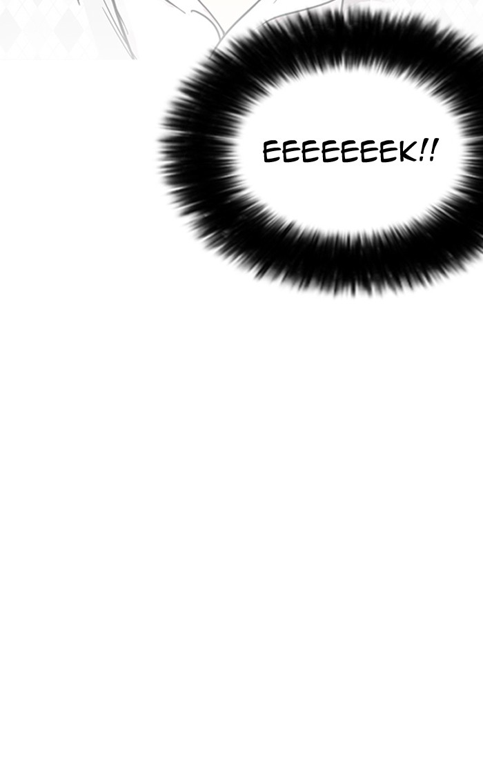 lookism-chap-160-7