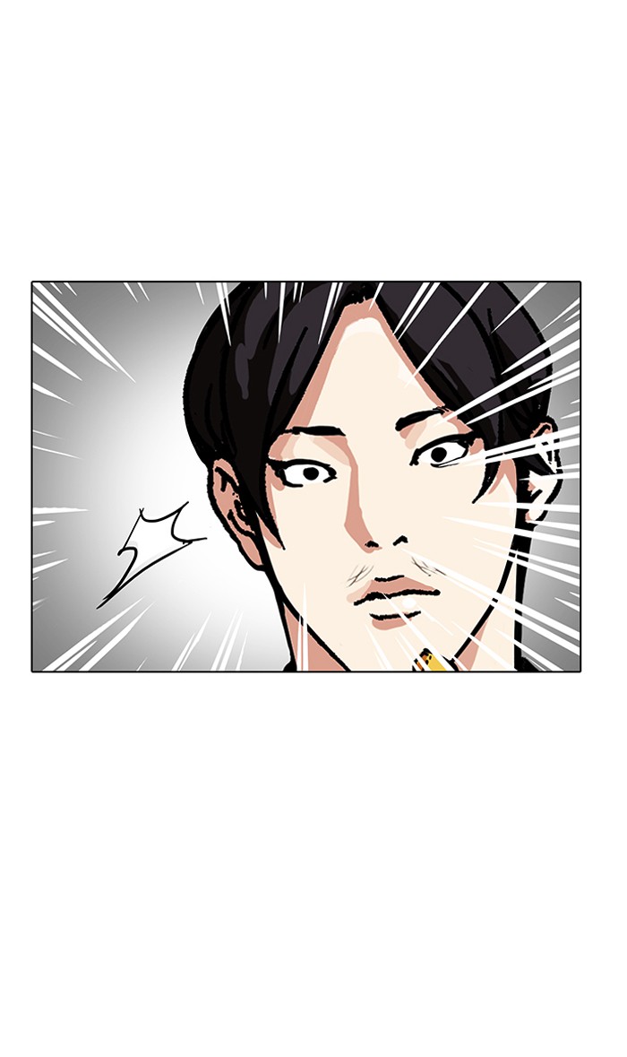 lookism-chap-160-82