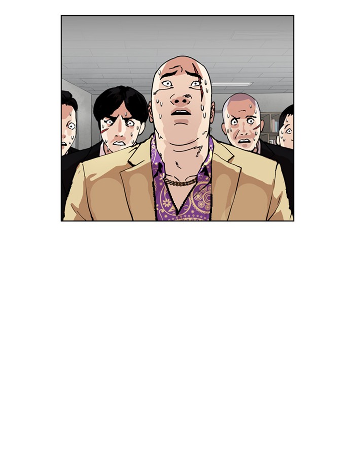 lookism-chap-160-87