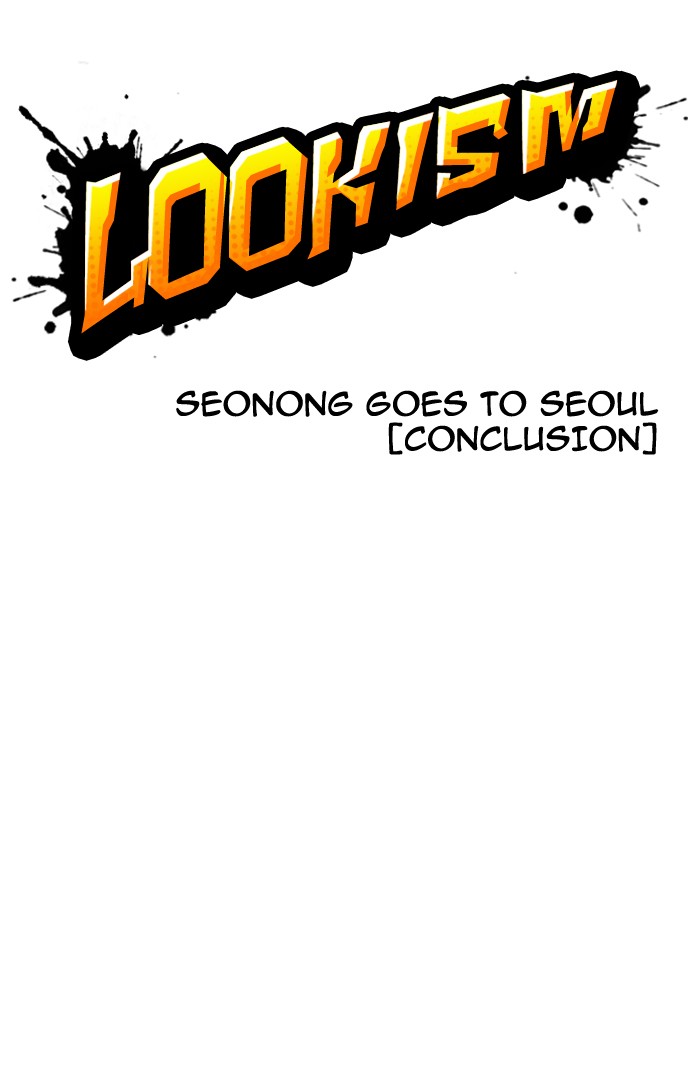 lookism-chap-160-8