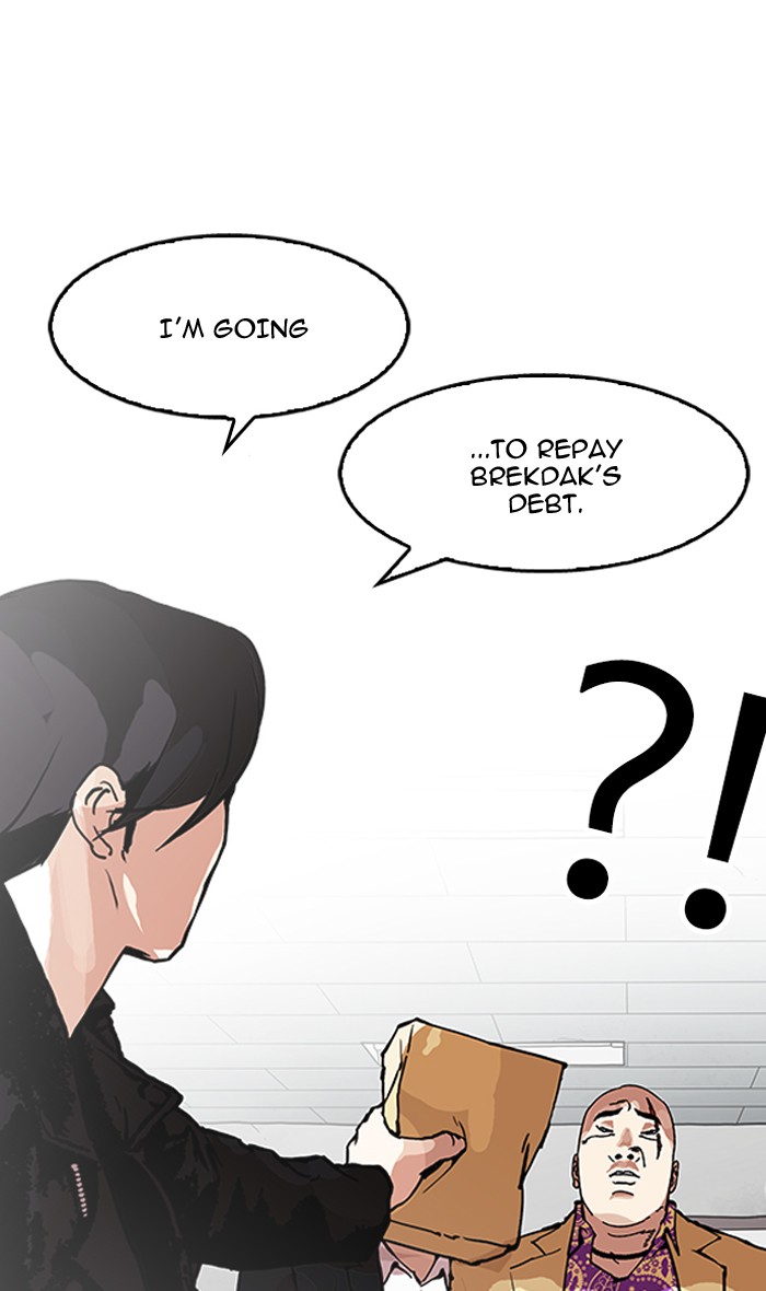 lookism-chap-160-93