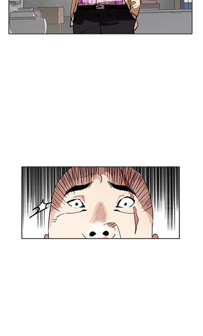 lookism-chap-160-96