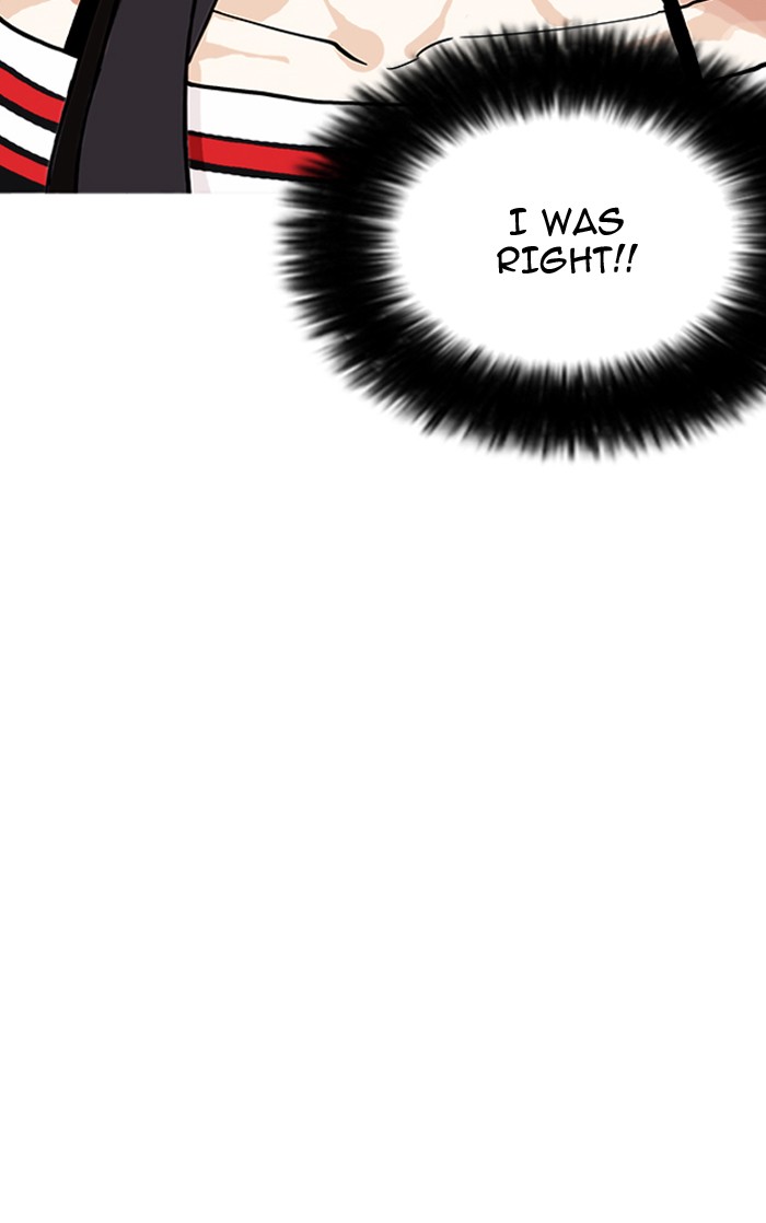 lookism-chap-161-9