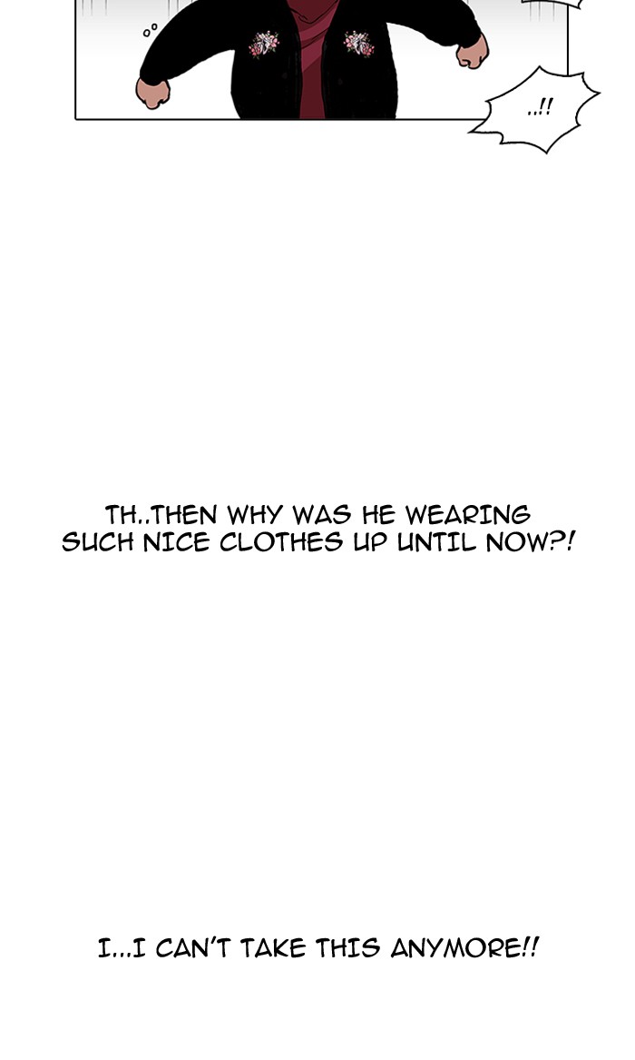 lookism-chap-161-101