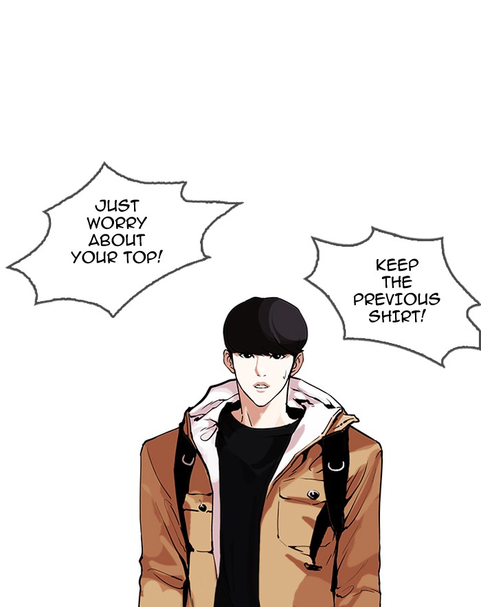 lookism-chap-161-105