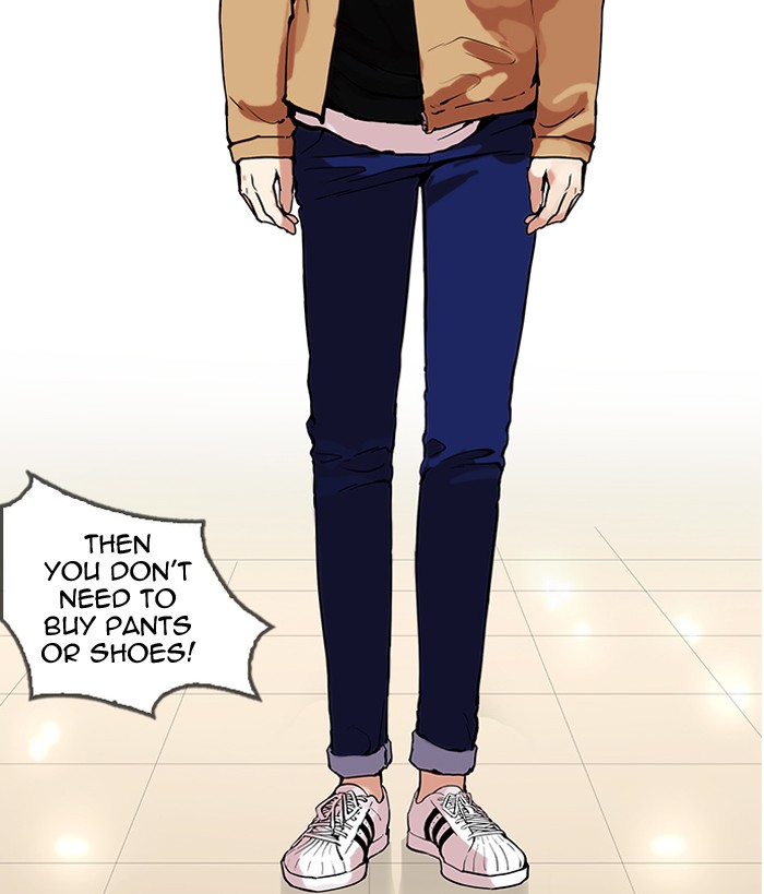 lookism-chap-161-106