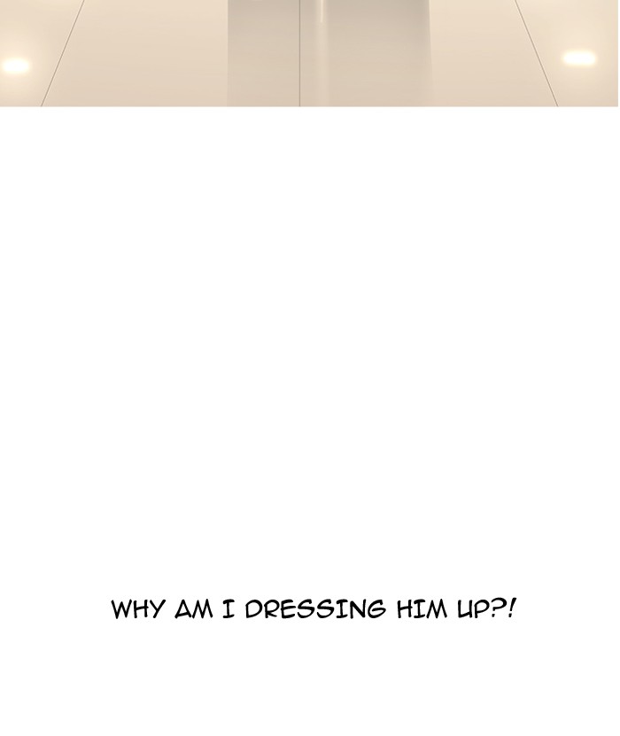 lookism-chap-161-107