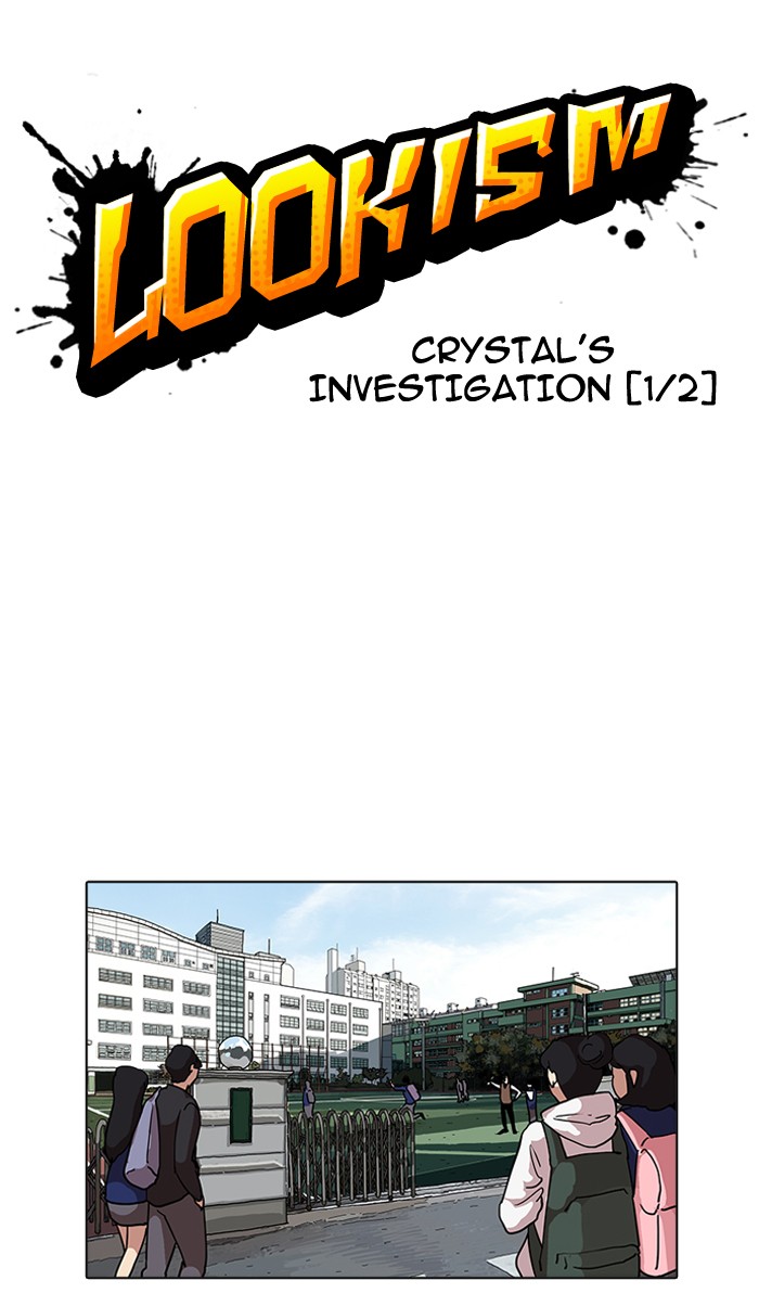 lookism-chap-161-10