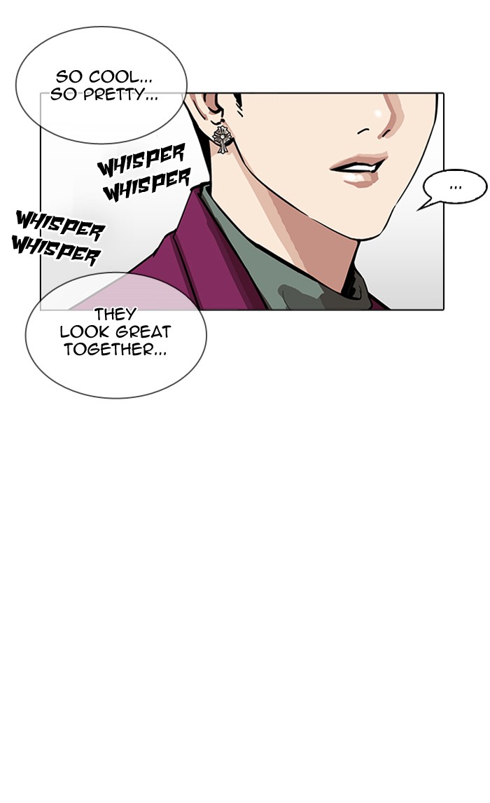 lookism-chap-161-109