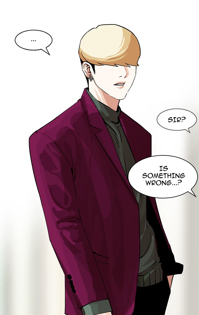 lookism-chap-161-110