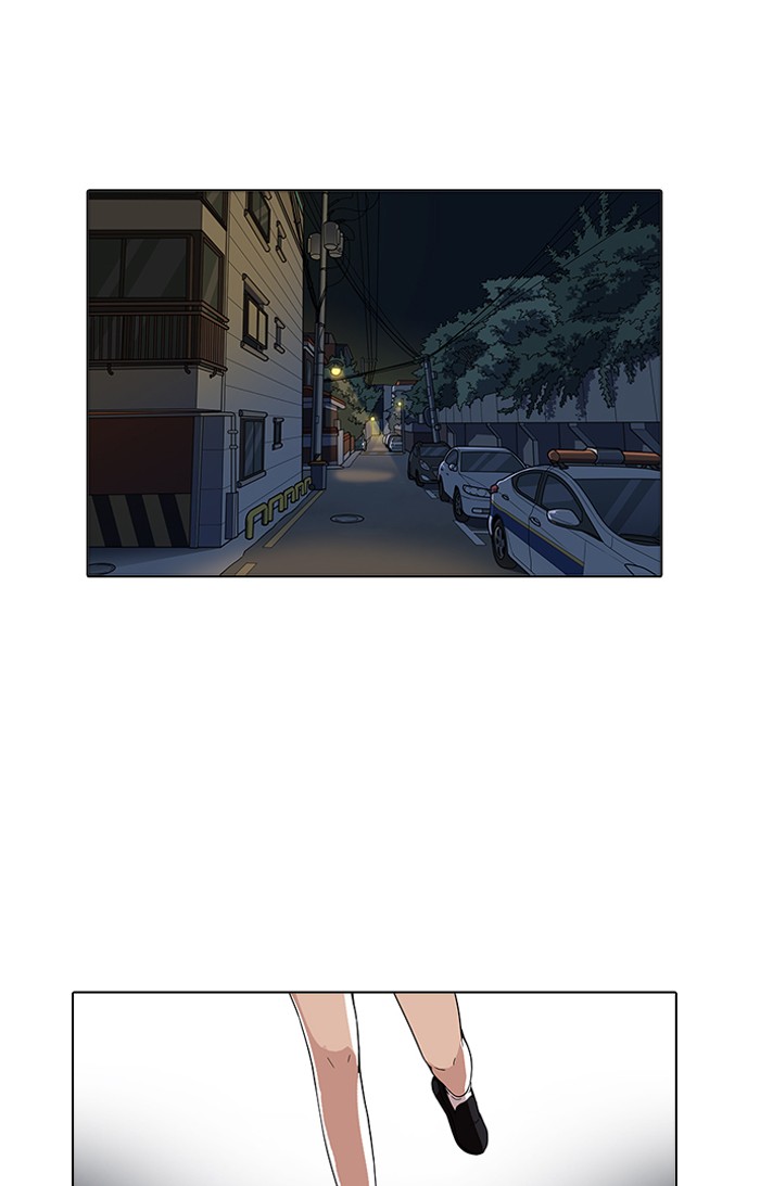 lookism-chap-161-112