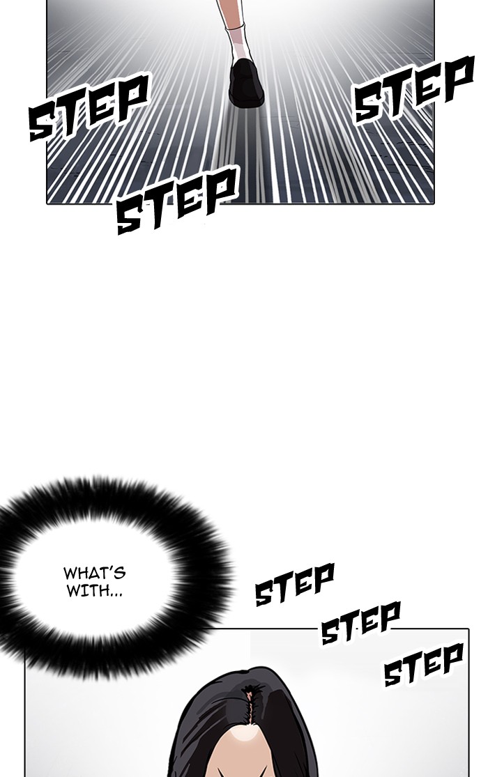 lookism-chap-161-113