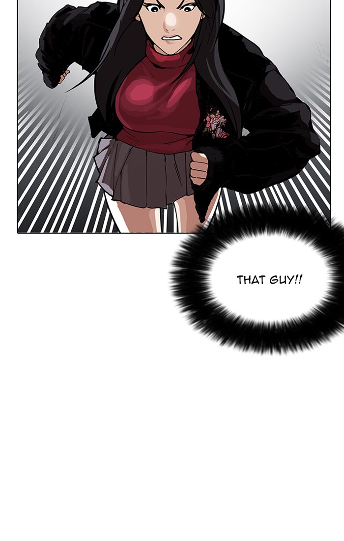lookism-chap-161-114
