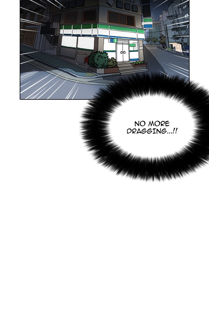 lookism-chap-161-117