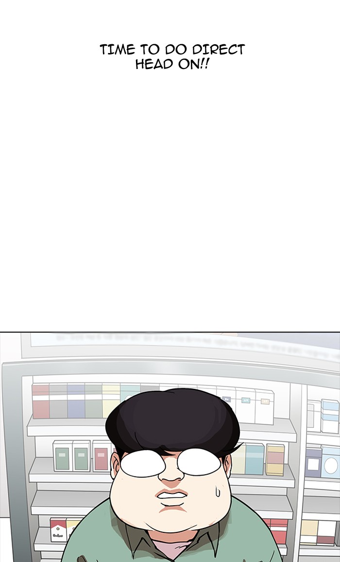 lookism-chap-161-118