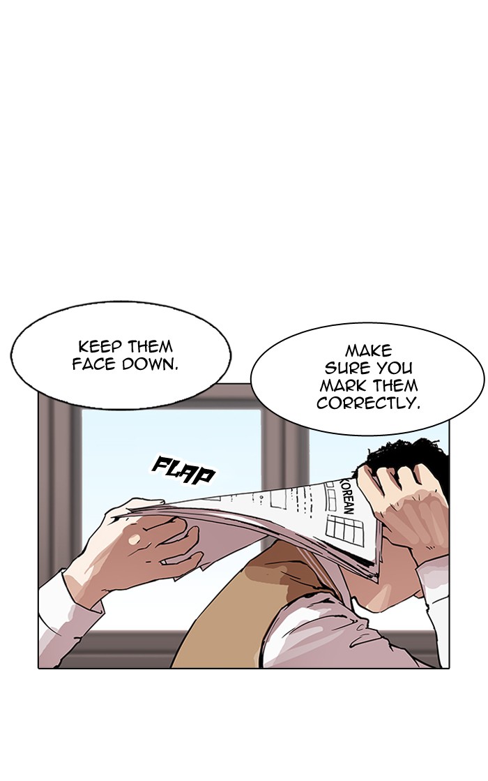 lookism-chap-161-11