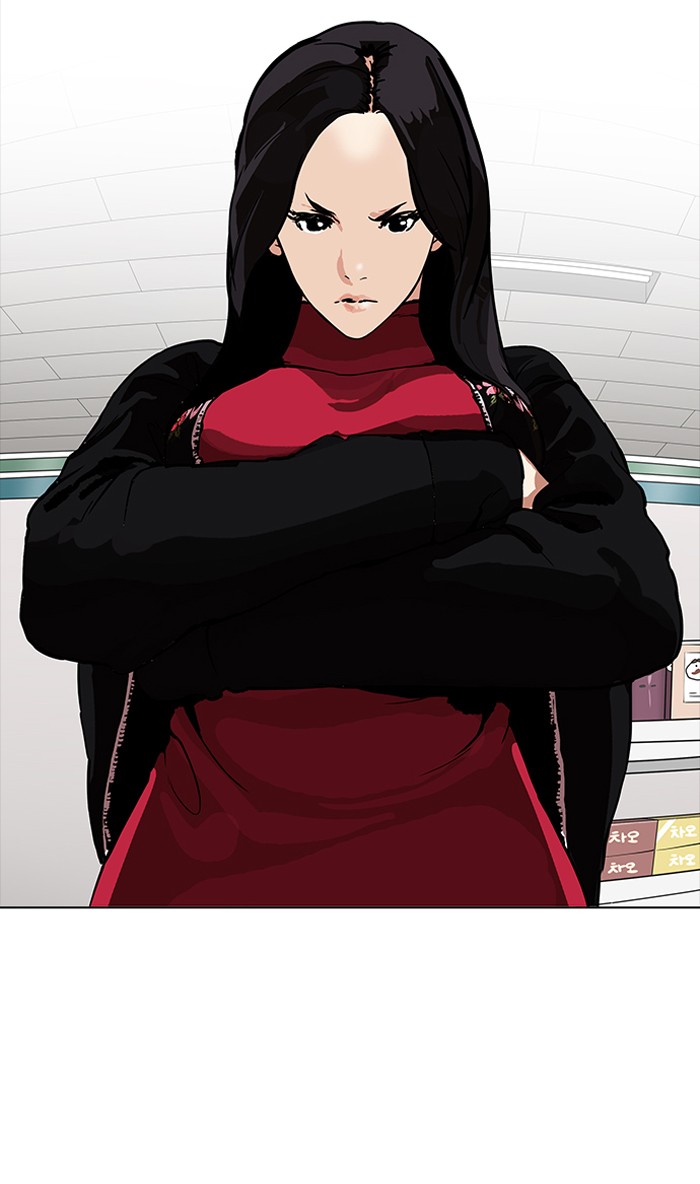 lookism-chap-161-120
