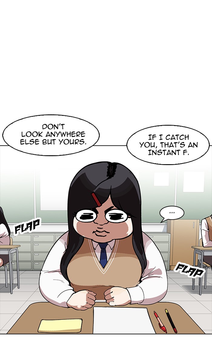 lookism-chap-161-12