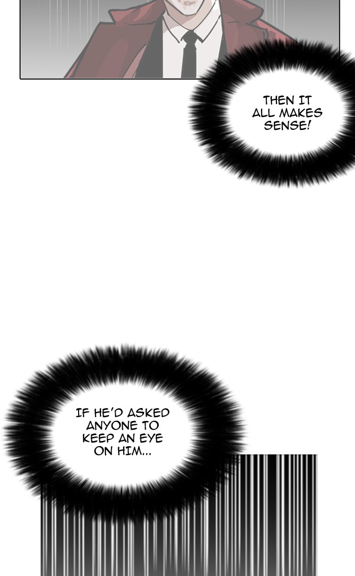 lookism-chap-161-15