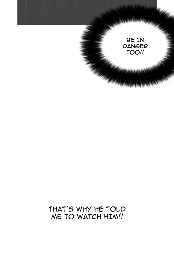 lookism-chap-161-18