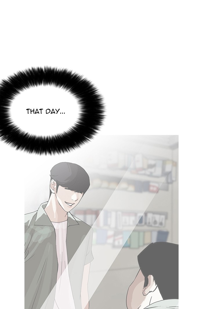 lookism-chap-161-1