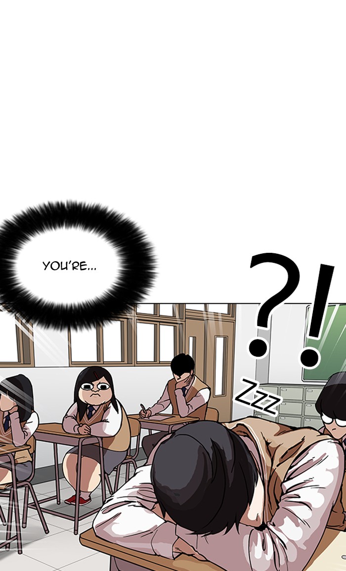 lookism-chap-161-21