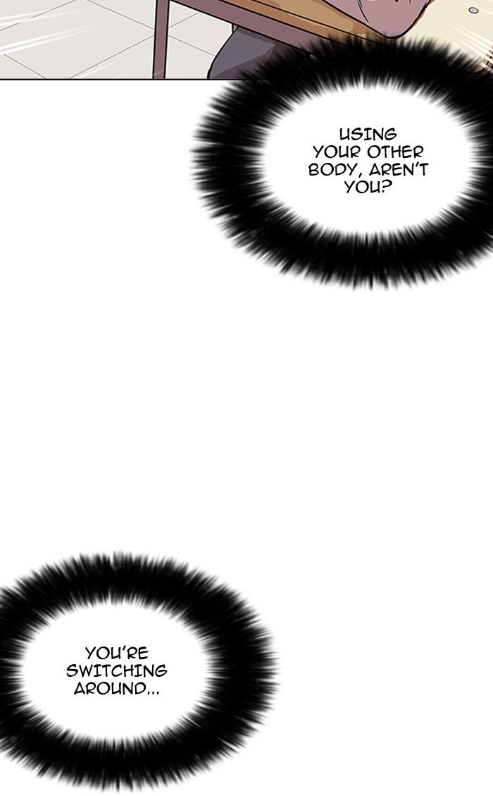 lookism-chap-161-22