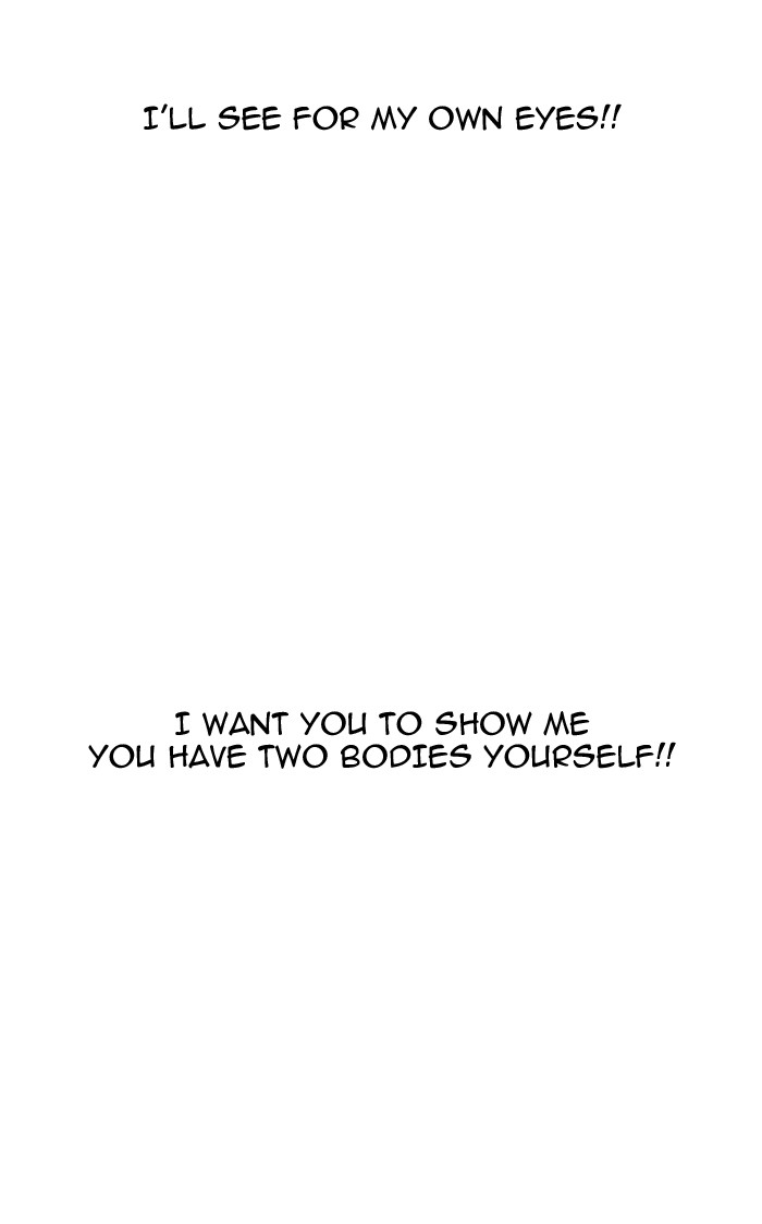 lookism-chap-161-27