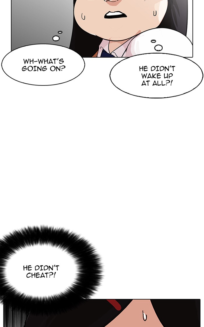 lookism-chap-161-31