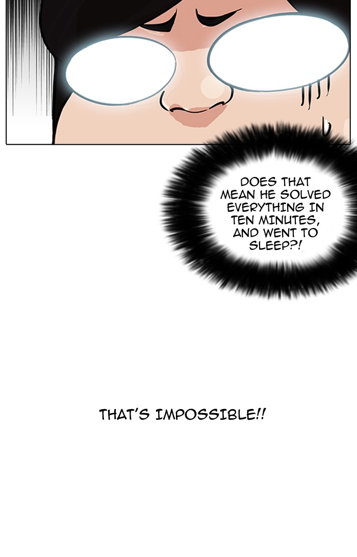lookism-chap-161-32