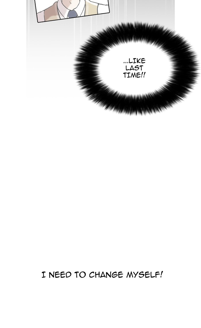 lookism-chap-161-40
