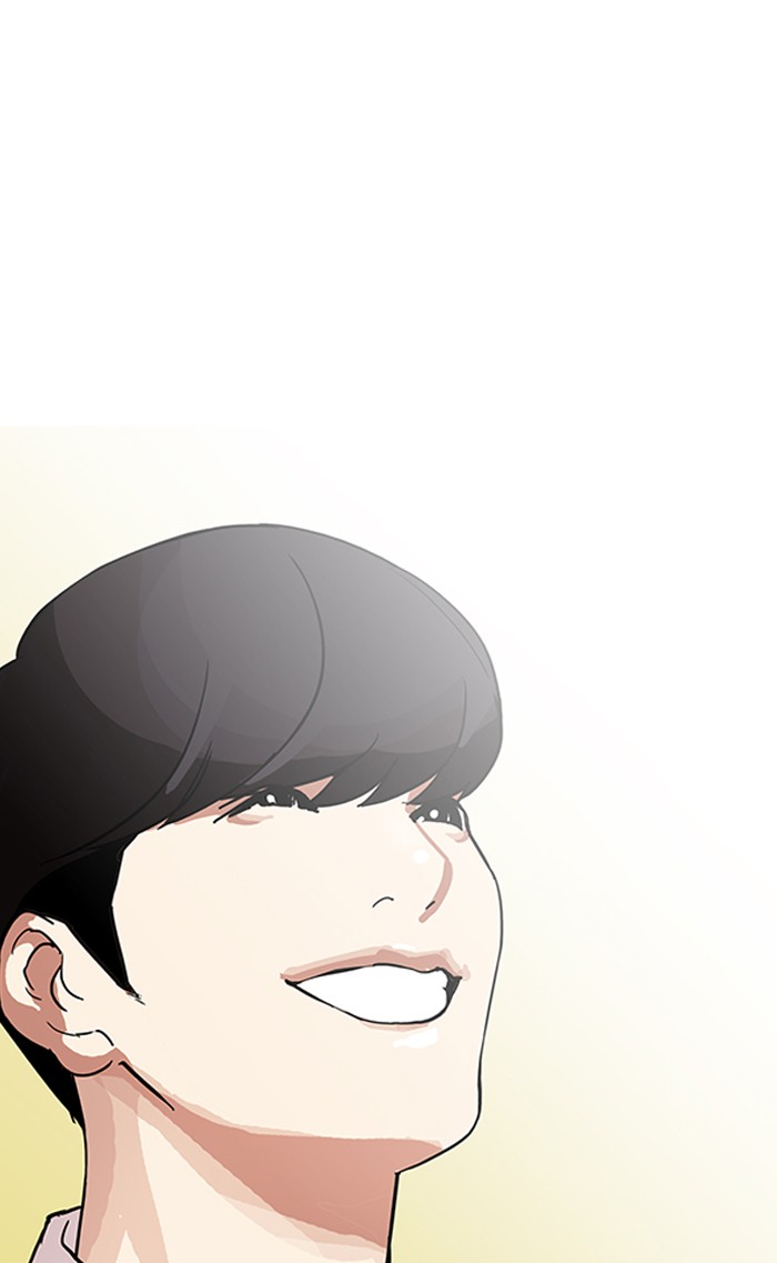 lookism-chap-161-41